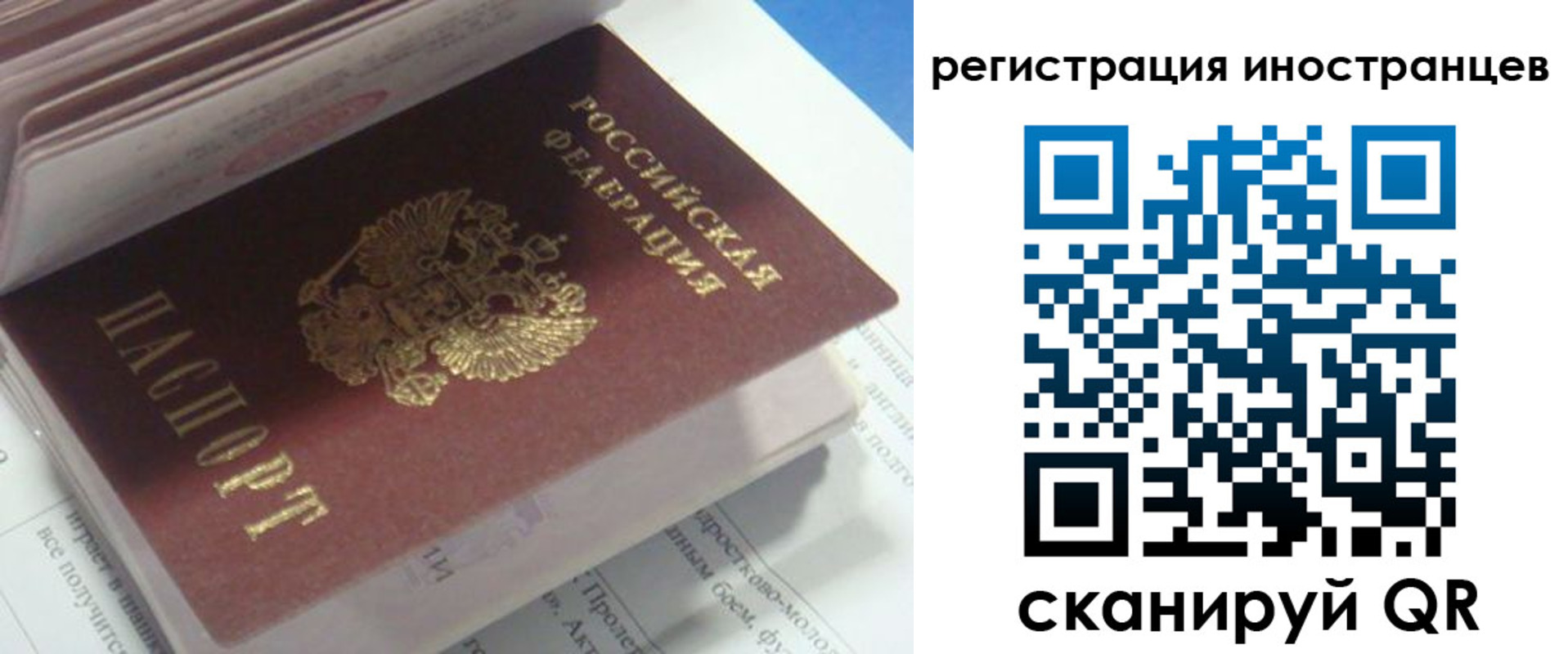 пропишу в квартире в Касимове