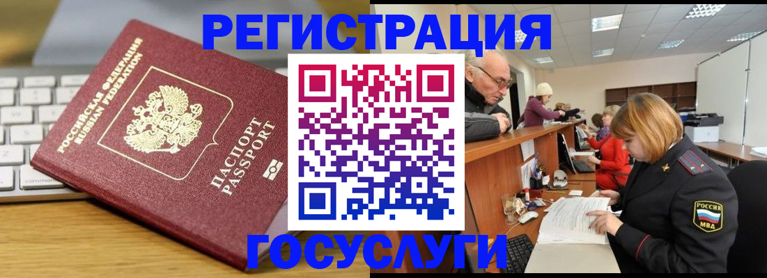 форма 3 в Касимове